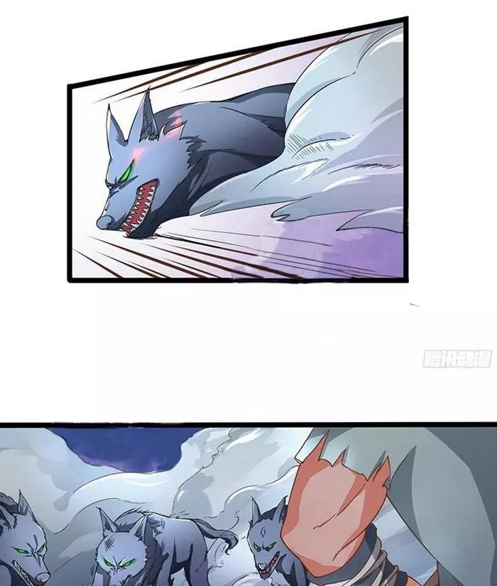 Chaotic Sword God Chapter 13 Gambar 13