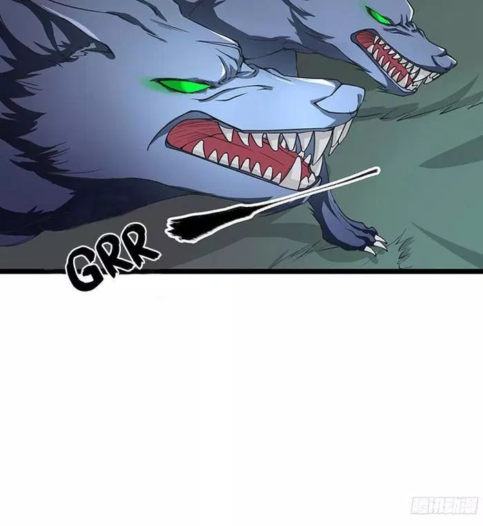 Chaotic Sword God Chapter 13 Gambar 19