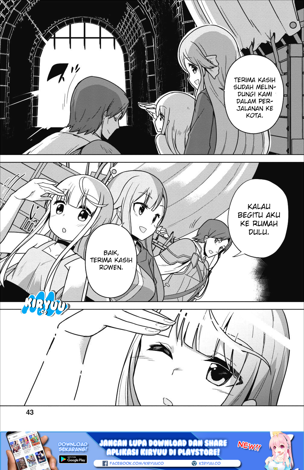 Baca Manga Koryuu nara Sude de Taosemasu kedo, Kore tte Joushiki janain desu ka? Chapter 2 Gambar 2