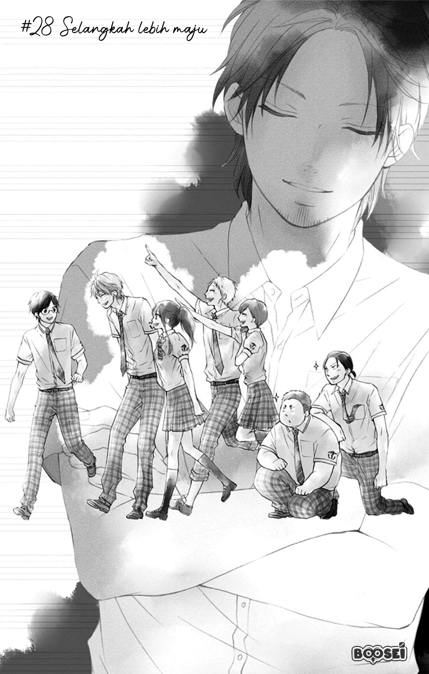 Kono Oto Tomare! Chapter 28 Gambar 10