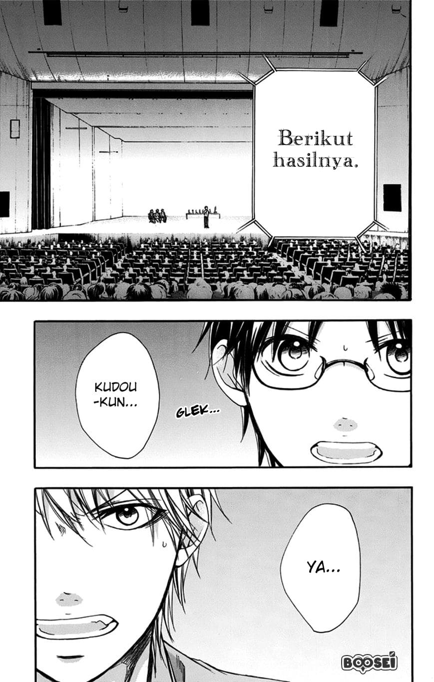 Kono Oto Tomare! Chapter 28 Gambar 12
