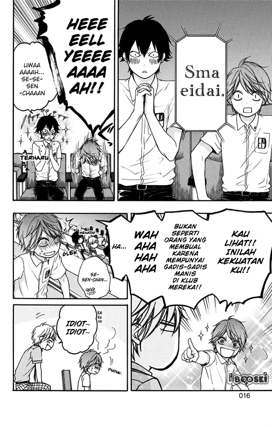 Kono Oto Tomare! Chapter 28 Gambar 19