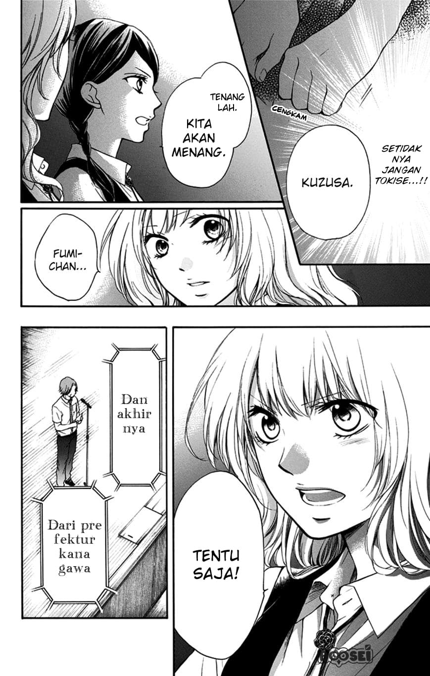 Kono Oto Tomare! Chapter 28 Gambar 21