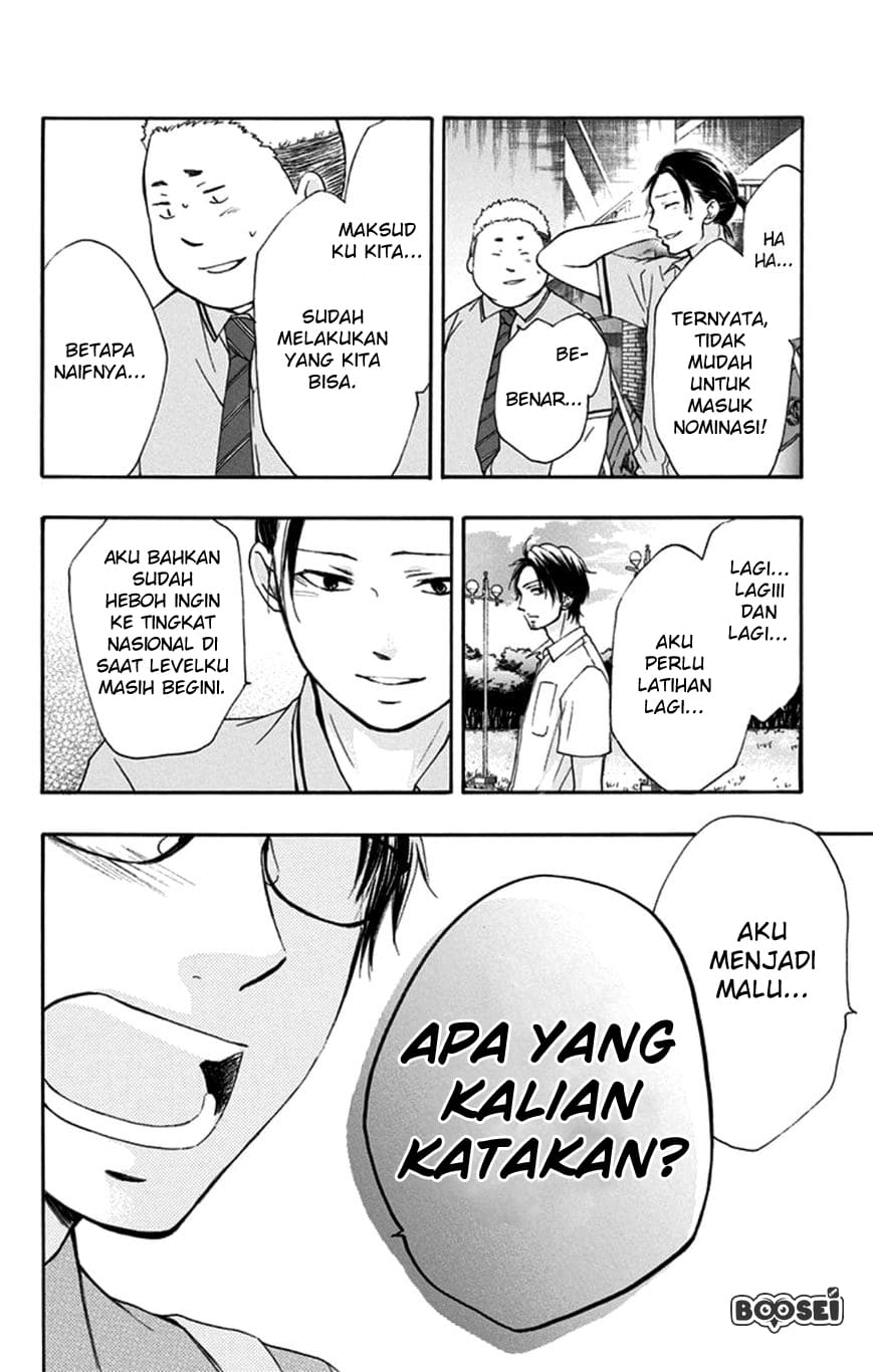 Kono Oto Tomare! Chapter 28 Gambar 41