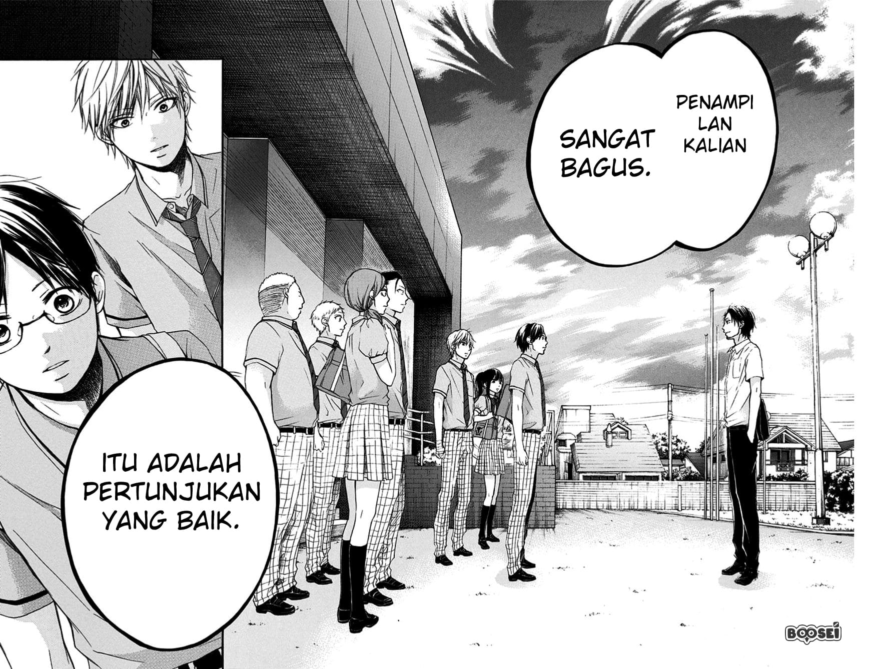 Kono Oto Tomare! Chapter 28 Gambar 47