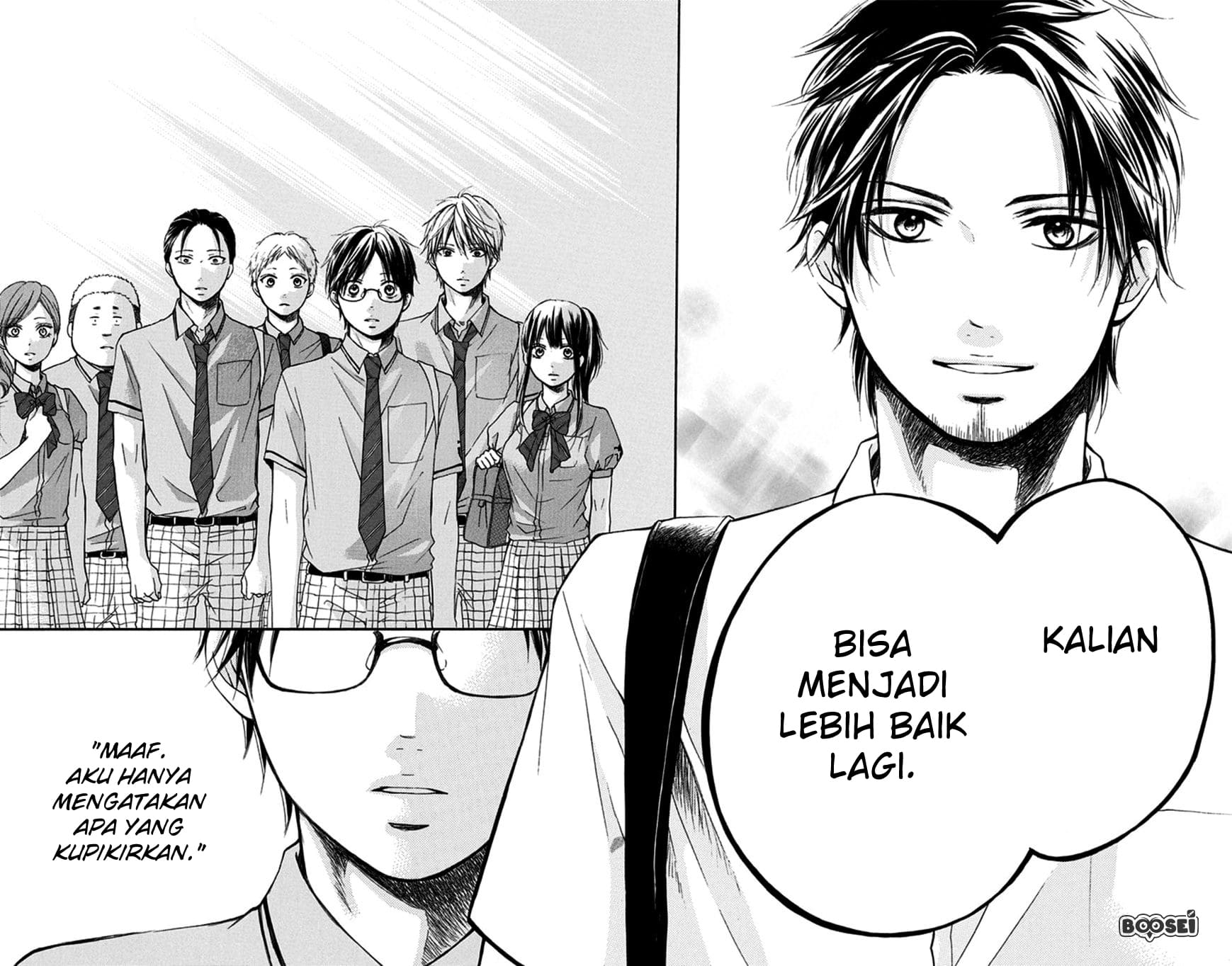 Kono Oto Tomare! Chapter 28 Gambar 48