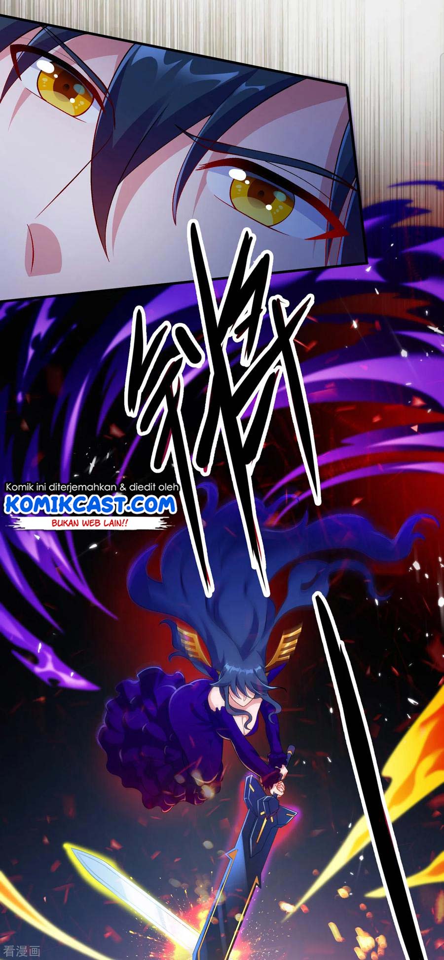 Spirit Sword Sovereign Chapter 340 Gambar 19