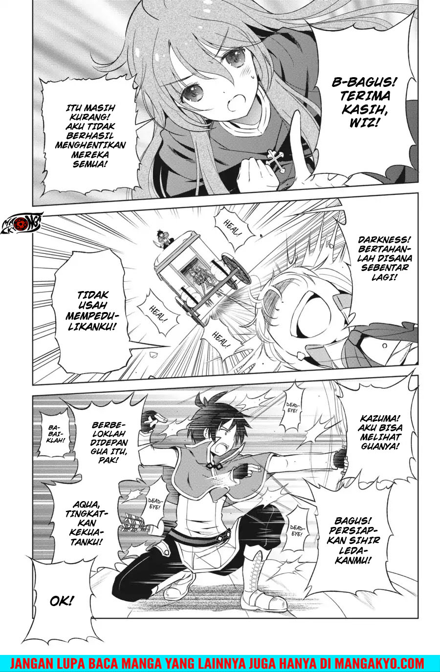 Kono Subarashii Sekai ni Shukufuku o! Chapter 35 Gambar 11
