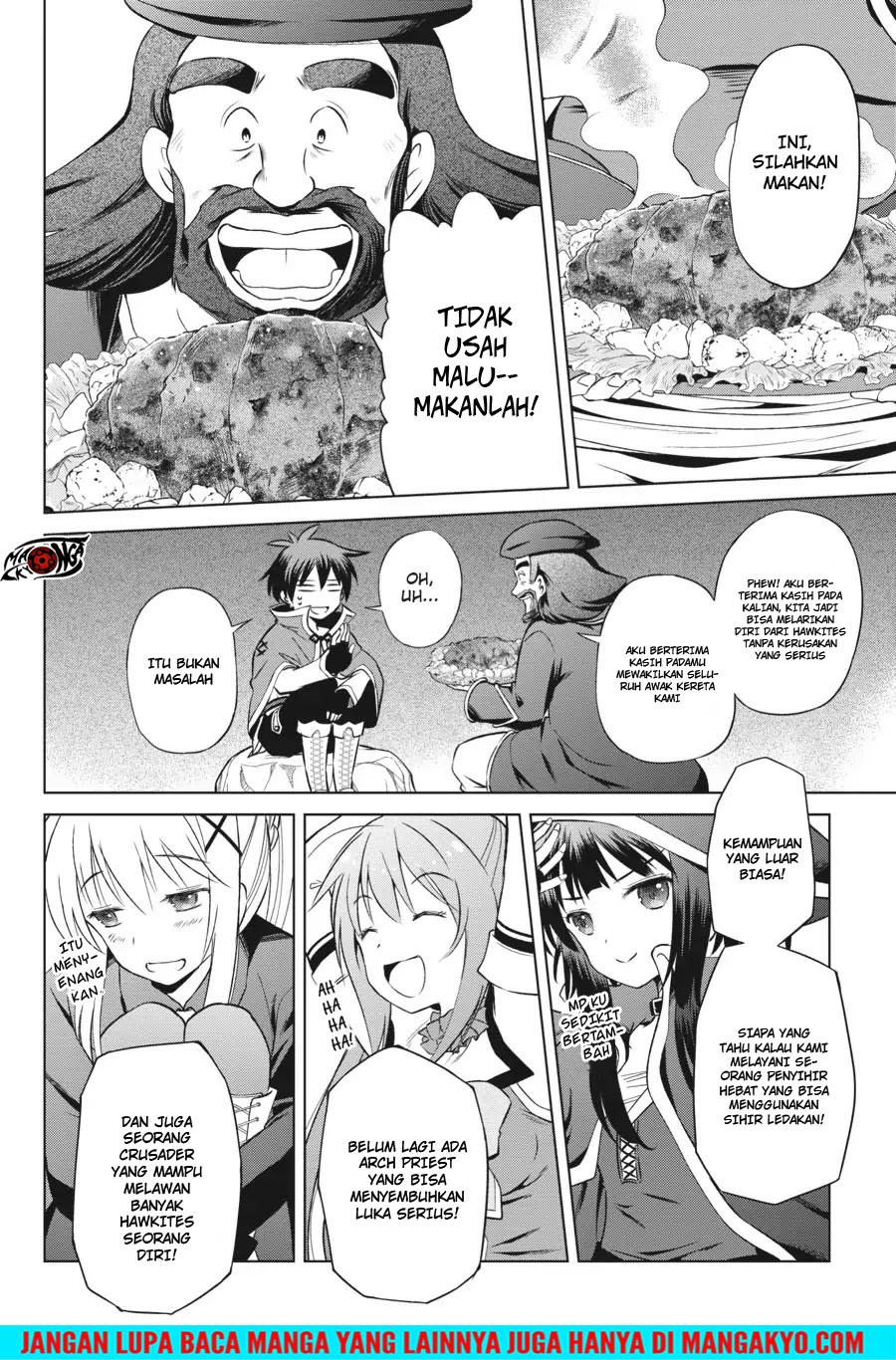 Kono Subarashii Sekai ni Shukufuku o! Chapter 35 Gambar 16