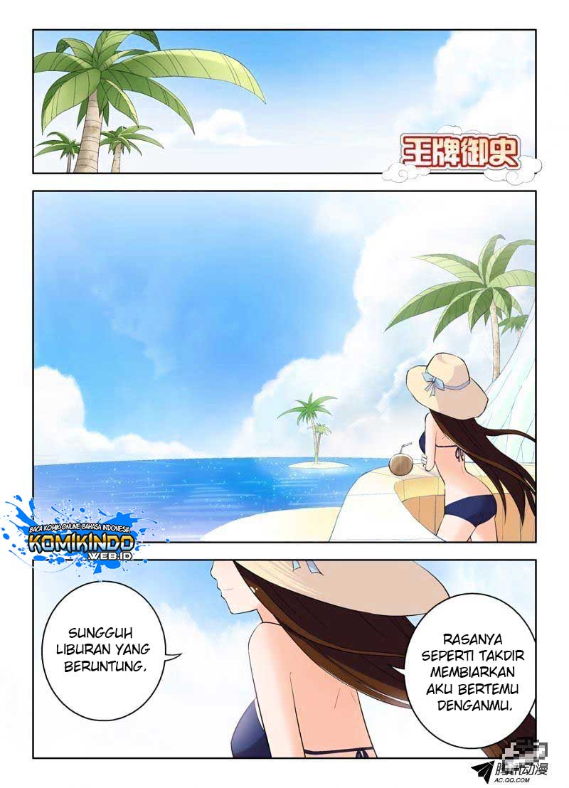 Baca Manhua Wang pai Yu shi Chapter 56 Gambar 2