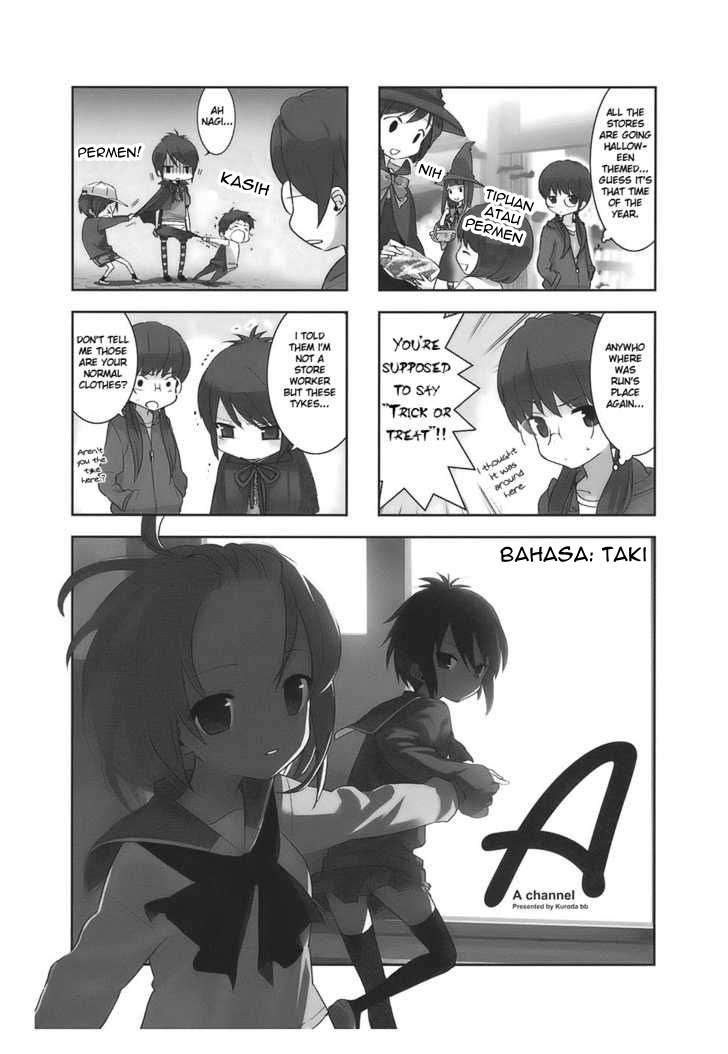 Baca Komik A Channel Chapter 3 Gambar 1