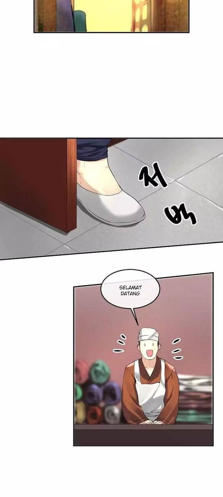 Volcanic Age Chapter 49 Gambar 23