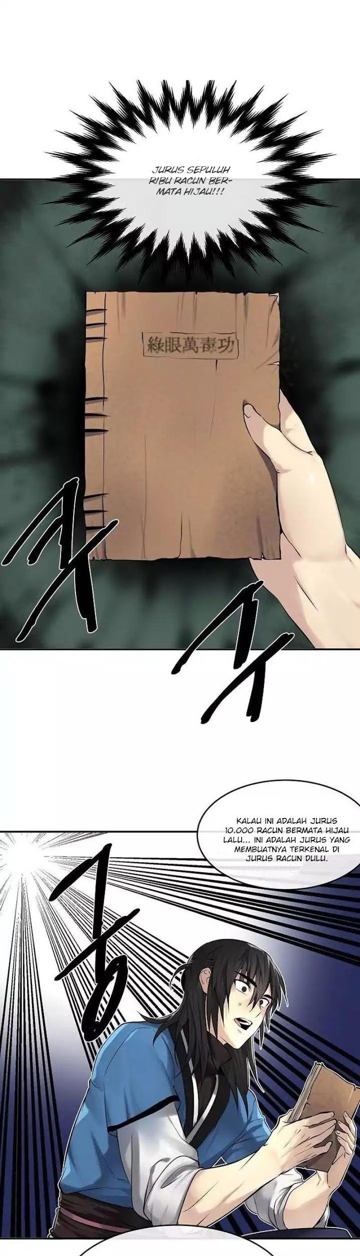 Volcanic Age Chapter 49 Gambar 12