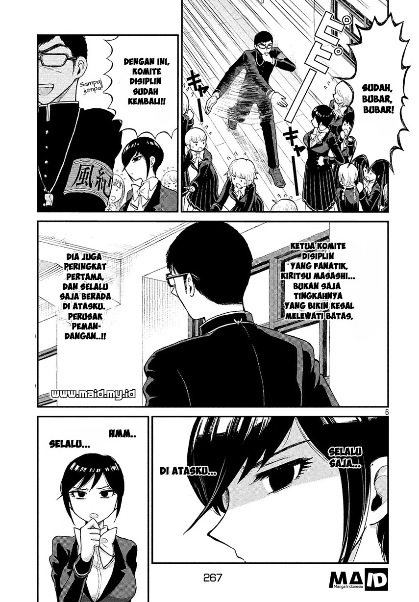 Arakure Ojousama Wa MonMon Shiteiru Chapter 1 Gambar 8