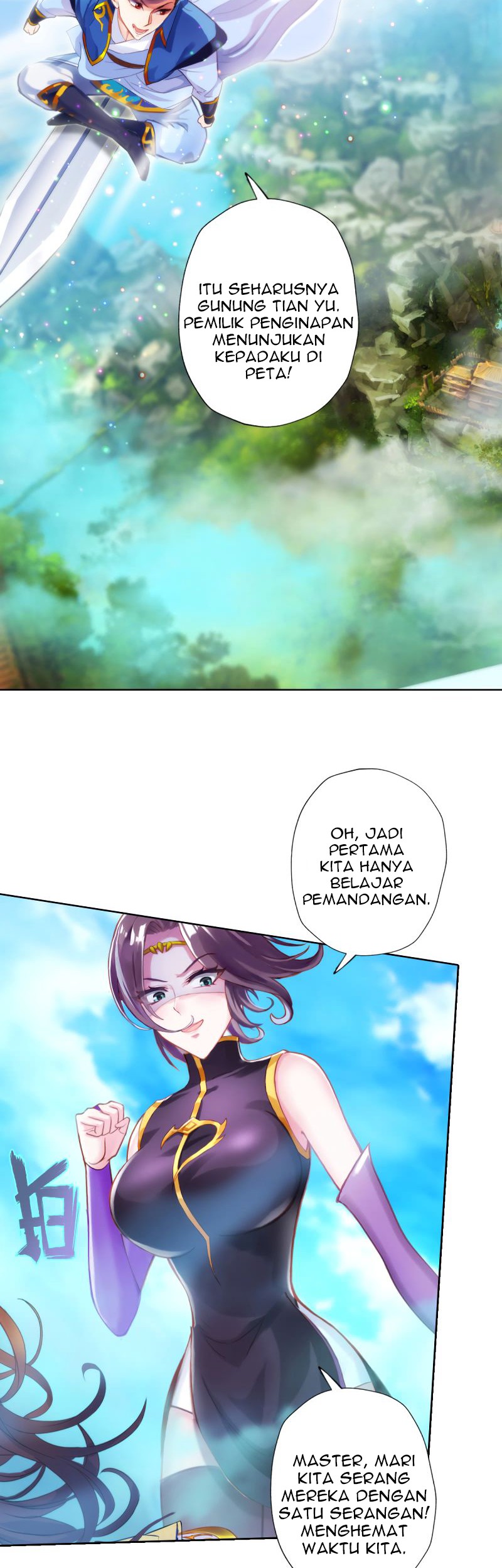 Lang Huan Library Chapter 43 Gambar 38