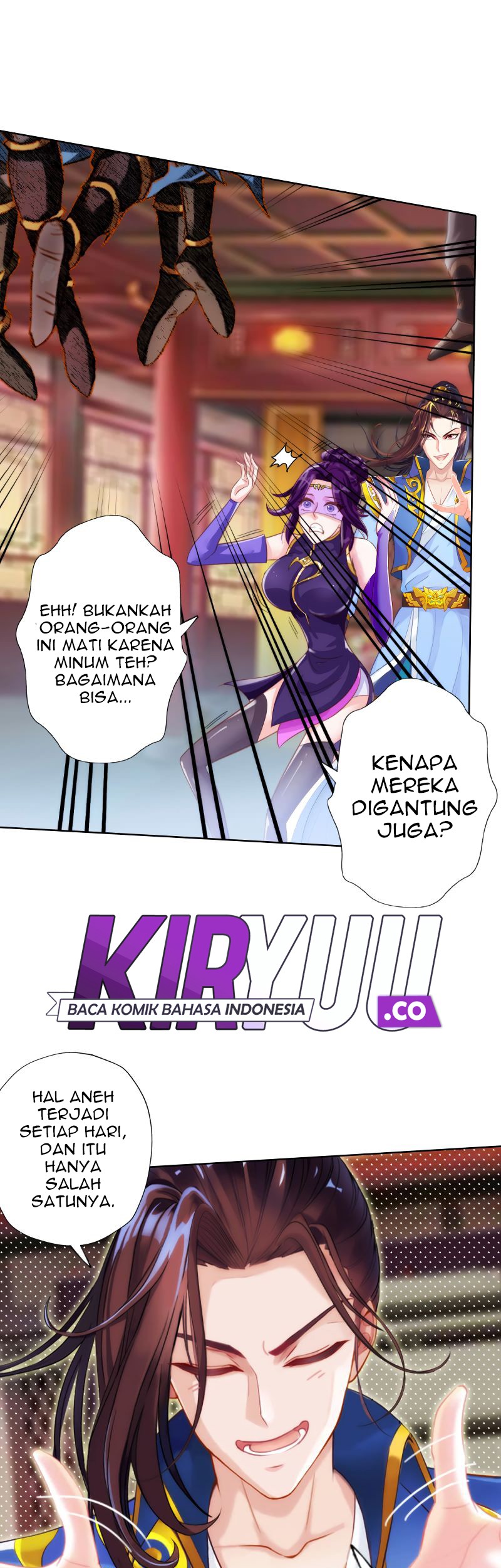 Lang Huan Library Chapter 43 Gambar 9