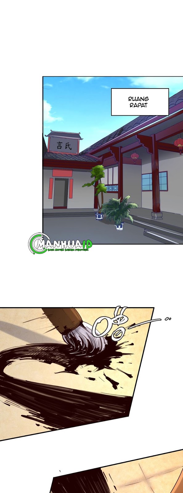 The Interceptor Cross System Chapter 19 Gambar 24