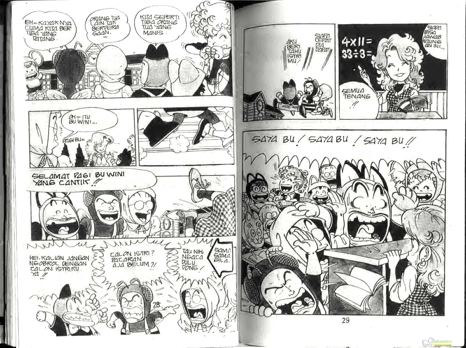 Dr. Slump Chapter 4 Gambar 16