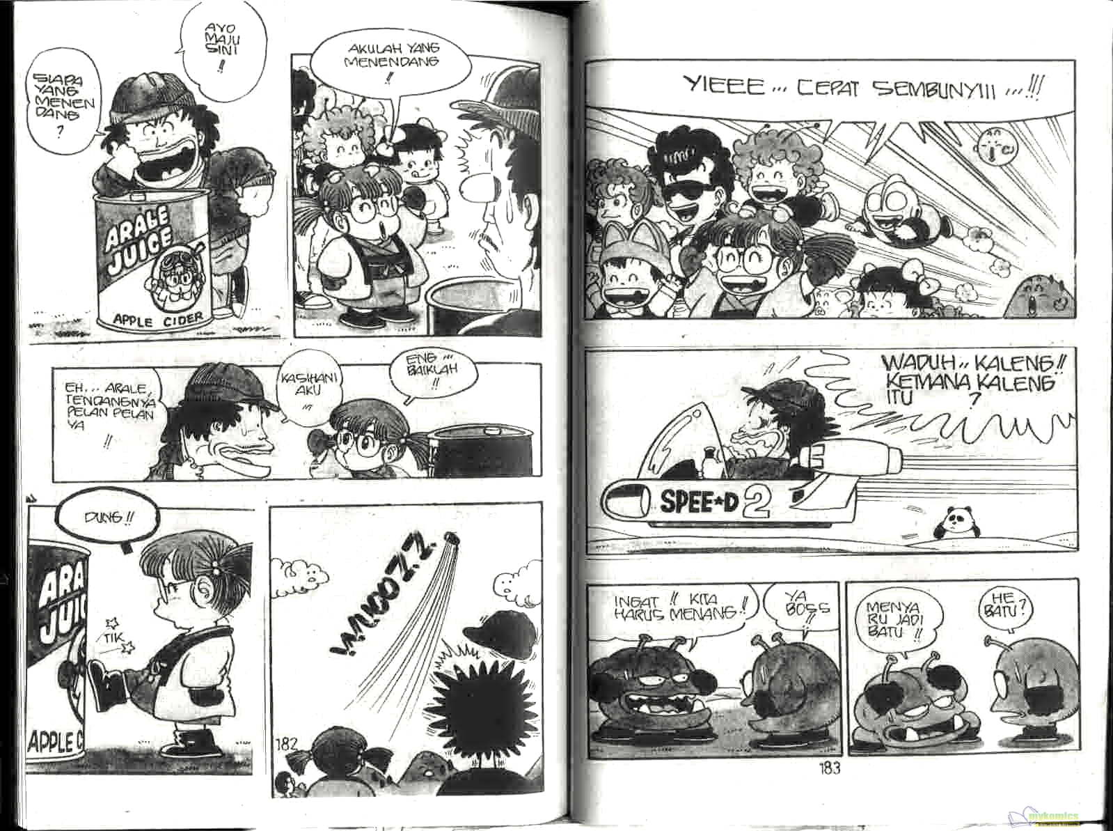 Dr. Slump Chapter 4 Gambar 93
