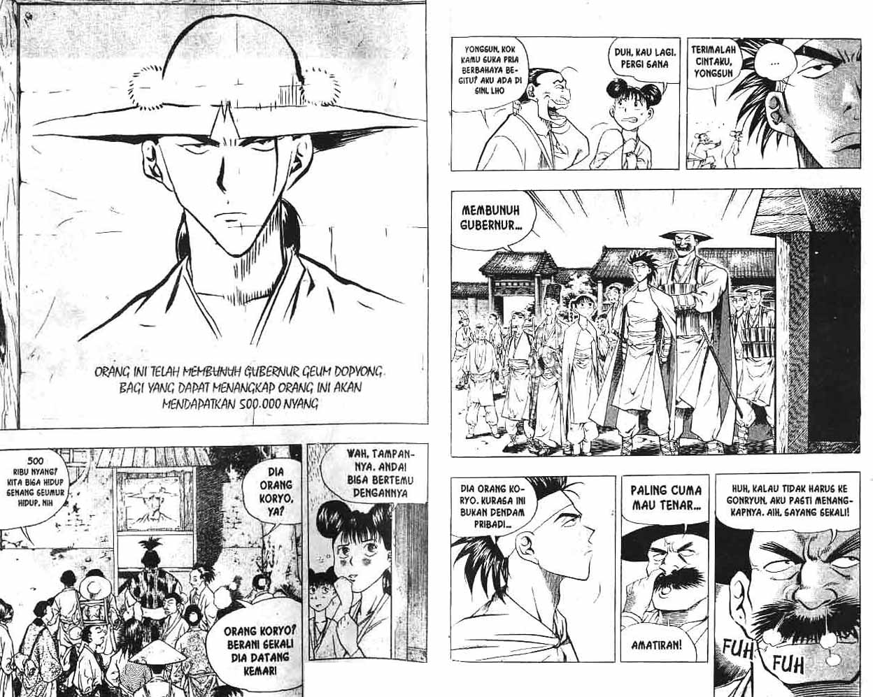 Baca Manhwa A Story Of Heroes Chapter 2 Gambar 2
