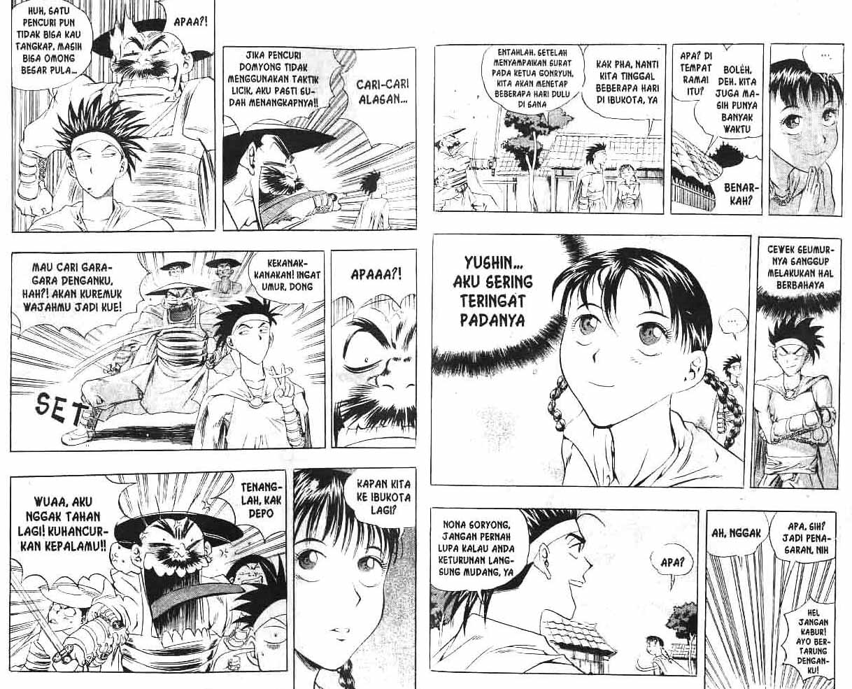 A Story Of Heroes Chapter 2 Gambar 3