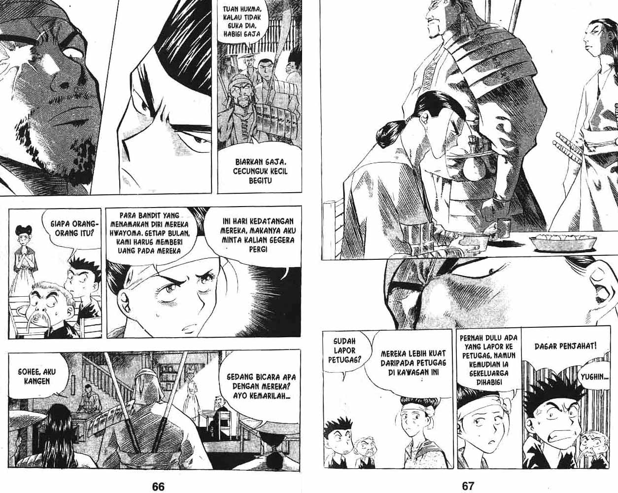 A Story Of Heroes Chapter 2 Gambar 34