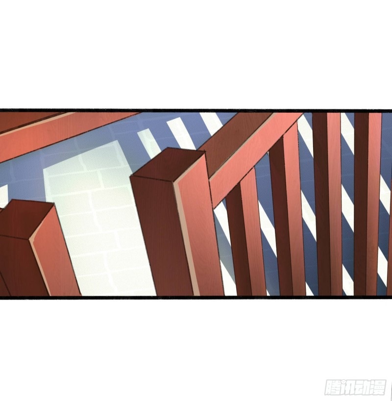 Humman Era Chapter 10 Gambar 10