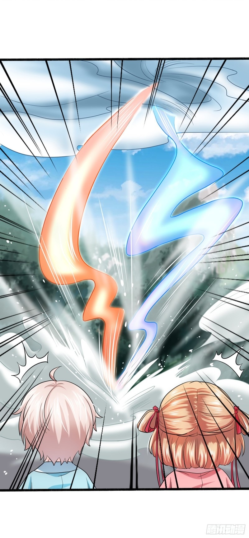 Humman Era Chapter 10 Gambar 14