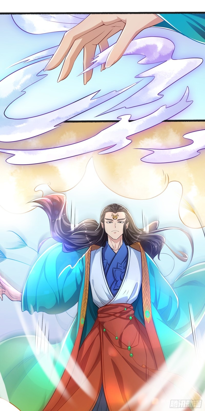 Humman Era Chapter 09 Gambar 12