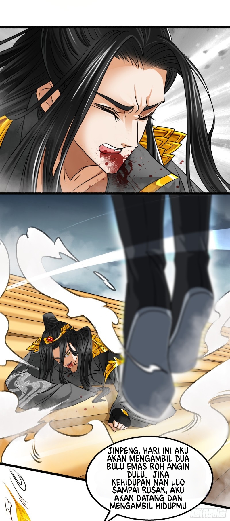 Humman Era Chapter 09 Gambar 20