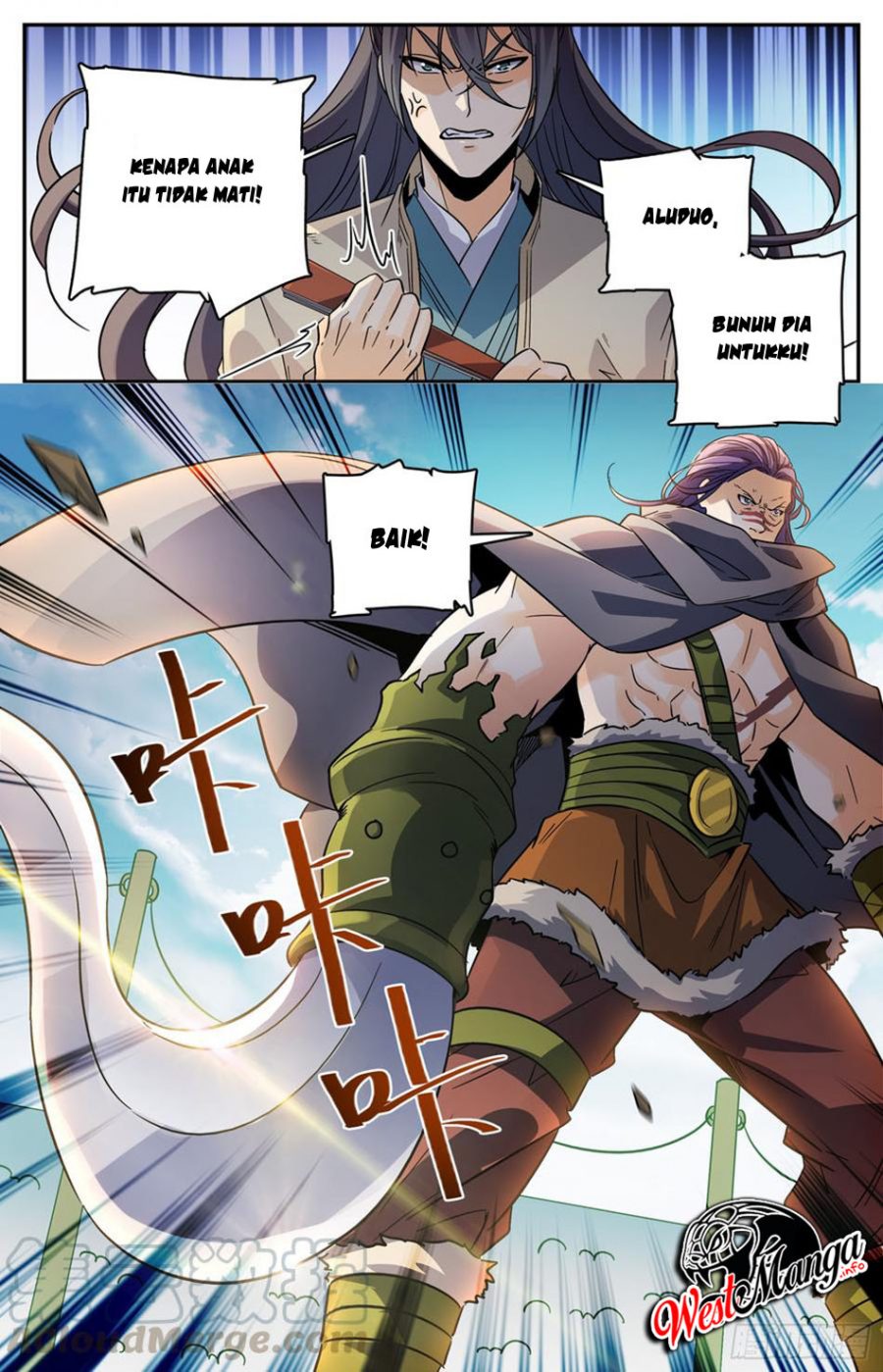 Lian Fei Wei Bao Chapter 93 Gambar 12