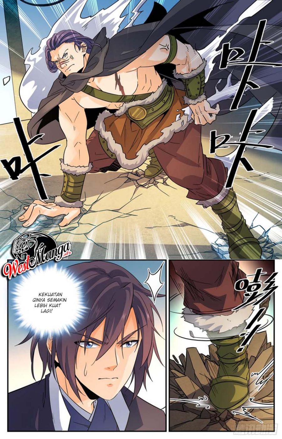 Lian Fei Wei Bao Chapter 93 Gambar 3