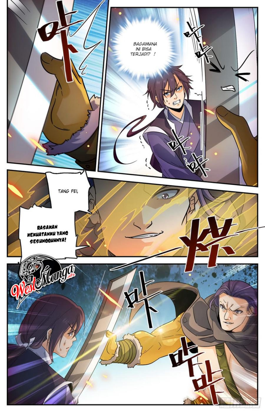 Lian Fei Wei Bao Chapter 93 Gambar 5
