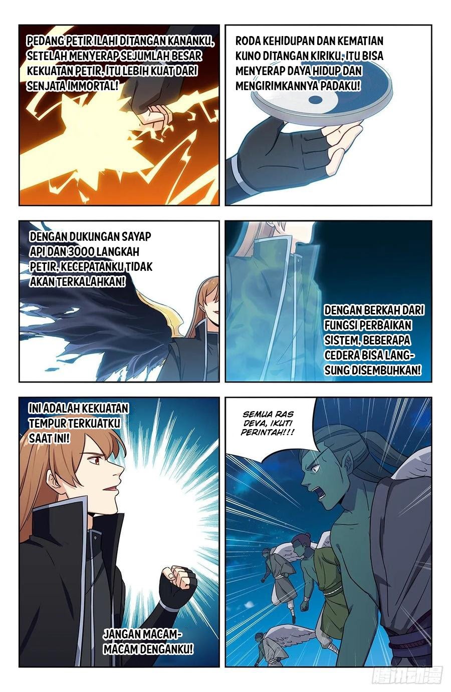Strongest Anti M.E.T.A Chapter 288 Gambar 4