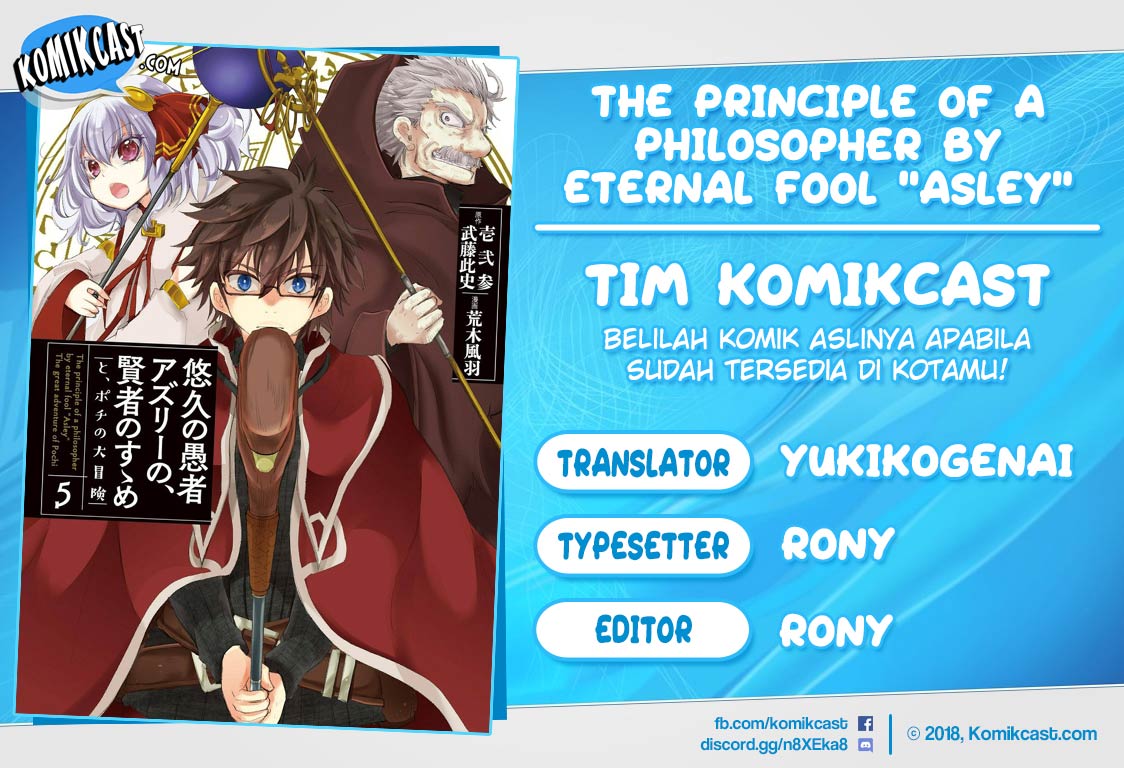 Baca Komik Yuukyuu no Gusha Asley no, Kenja no Susume Chapter 33 Gambar 1