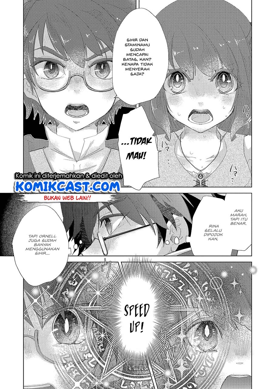 Yuukyuu no Gusha Asley no, Kenja no Susume Chapter 33 Gambar 10