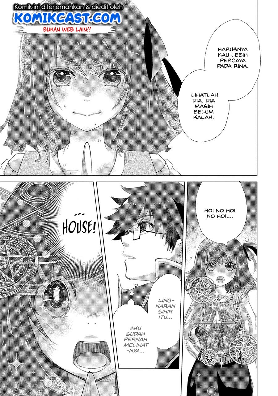 Yuukyuu no Gusha Asley no, Kenja no Susume Chapter 33 Gambar 12