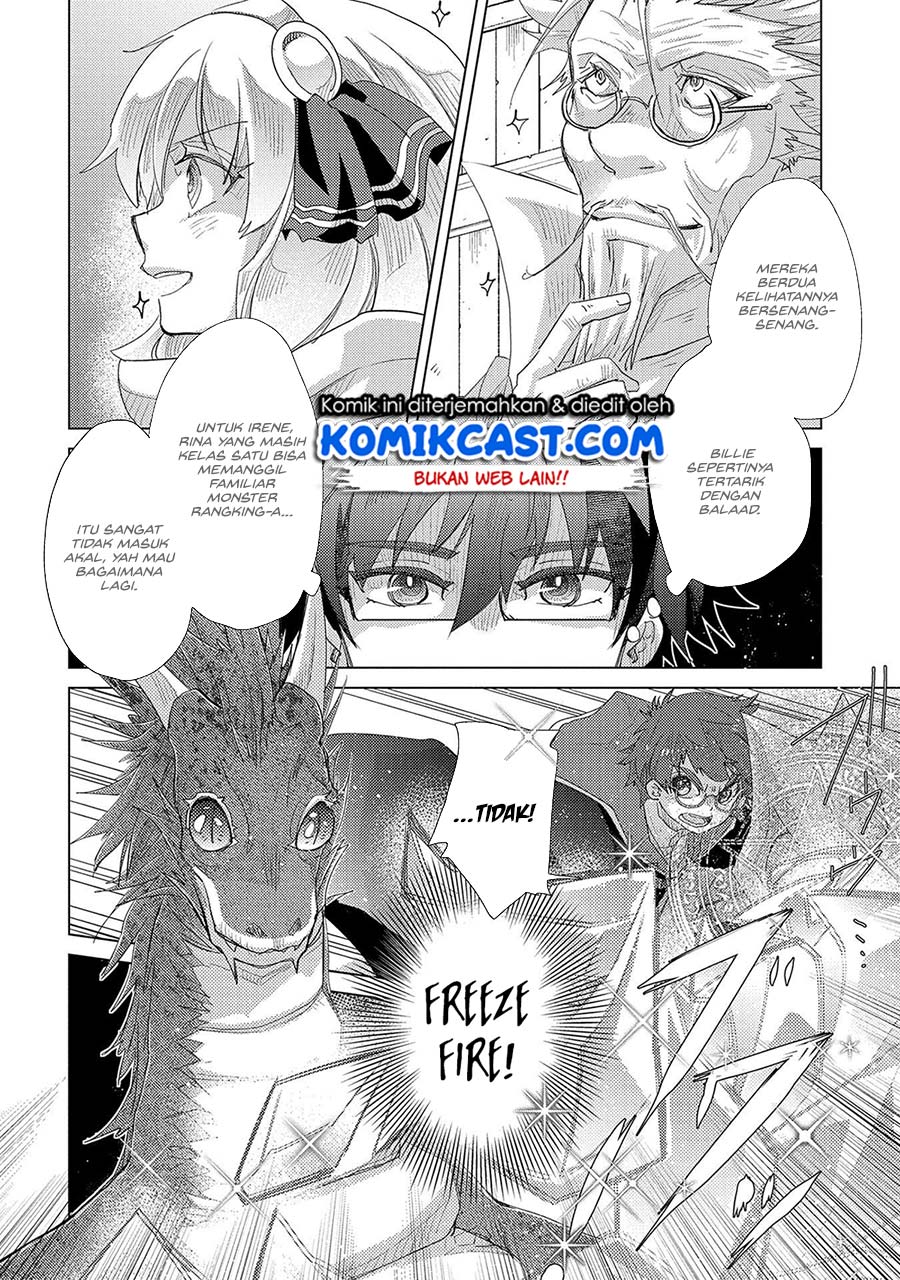 Yuukyuu no Gusha Asley no, Kenja no Susume Chapter 33 Gambar 16