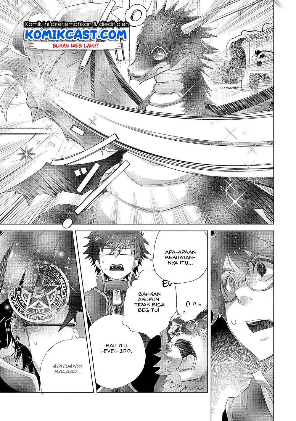 Yuukyuu no Gusha Asley no, Kenja no Susume Chapter 33 Gambar 17