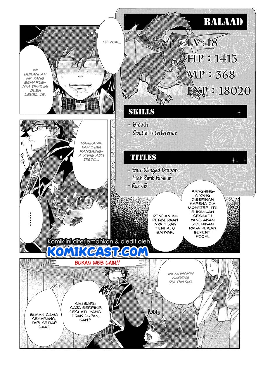 Yuukyuu no Gusha Asley no, Kenja no Susume Chapter 33 Gambar 18