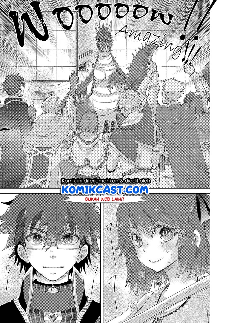 Yuukyuu no Gusha Asley no, Kenja no Susume Chapter 33 Gambar 27
