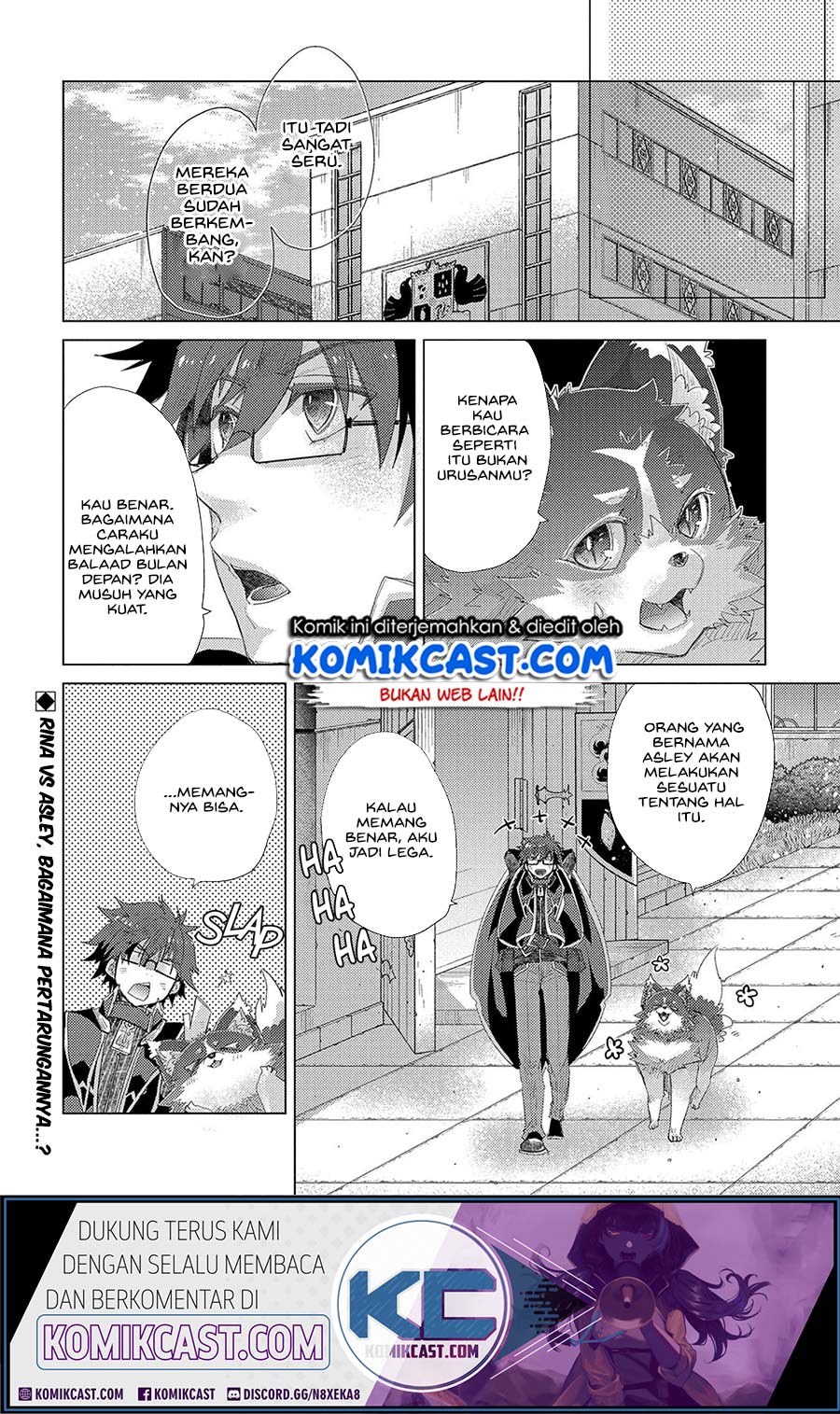 Yuukyuu no Gusha Asley no, Kenja no Susume Chapter 33 Gambar 28