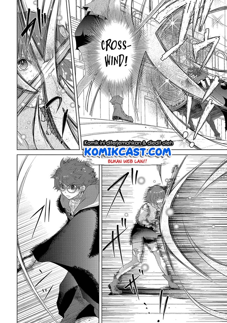 Yuukyuu no Gusha Asley no, Kenja no Susume Chapter 33 Gambar 3