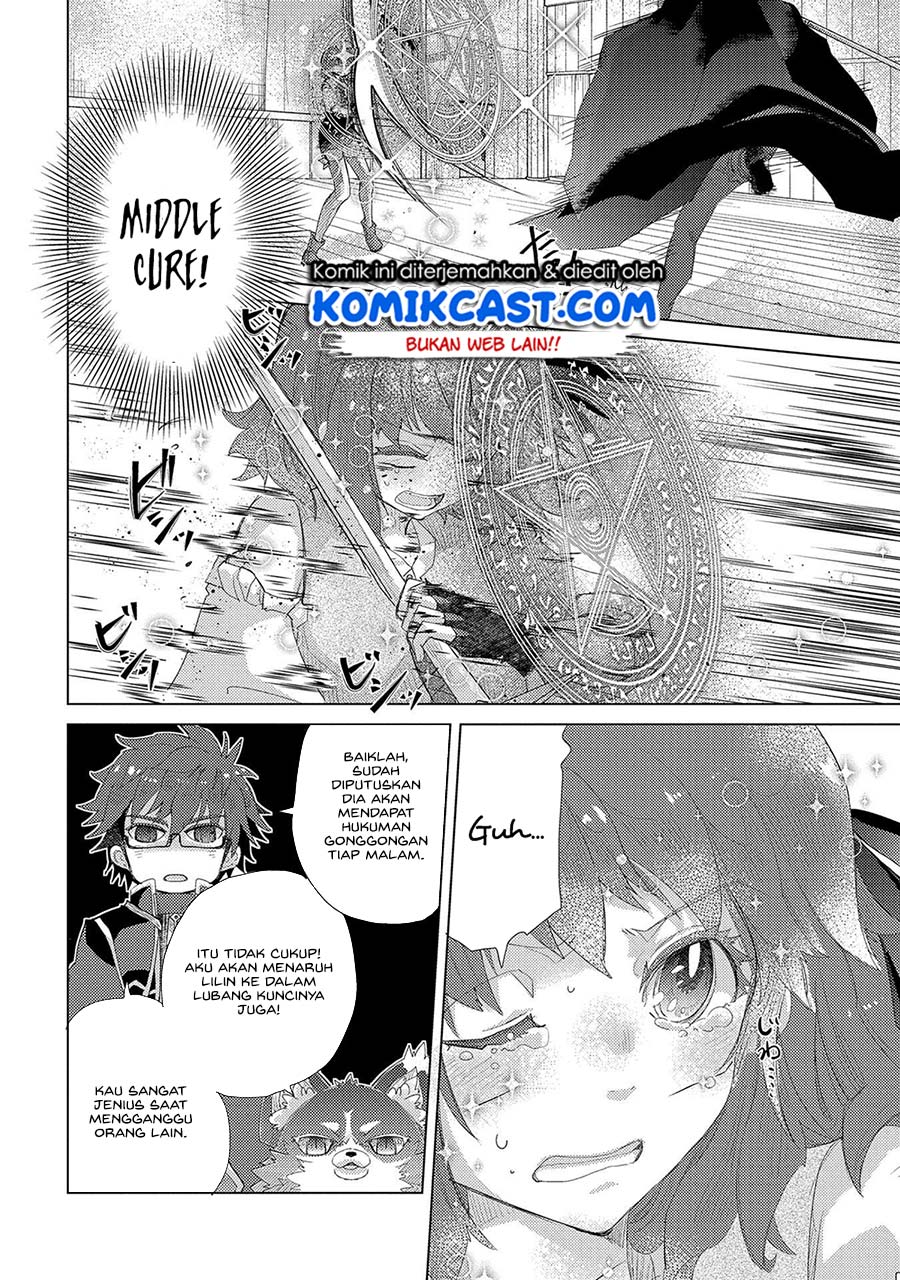 Yuukyuu no Gusha Asley no, Kenja no Susume Chapter 33 Gambar 5