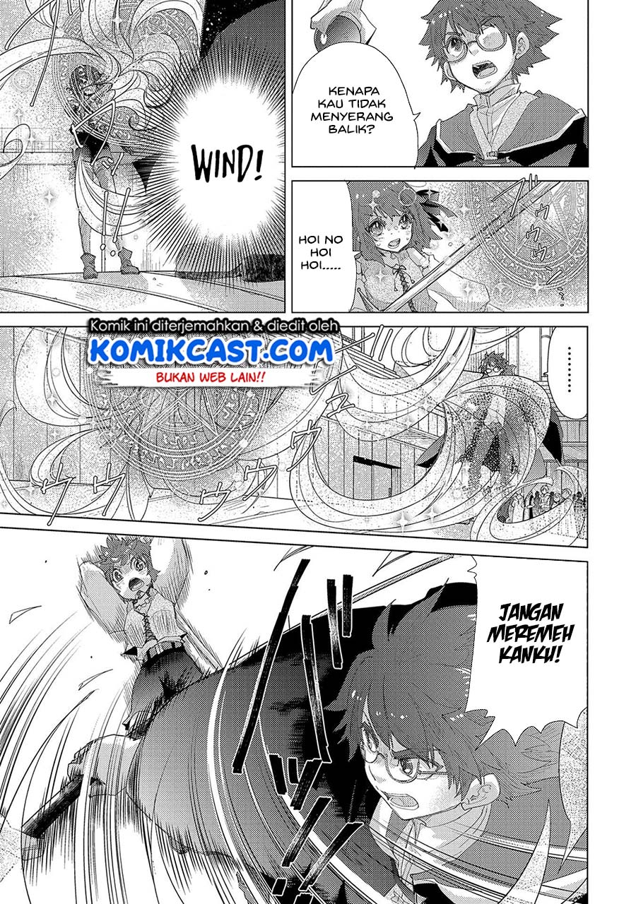 Yuukyuu no Gusha Asley no, Kenja no Susume Chapter 33 Gambar 6