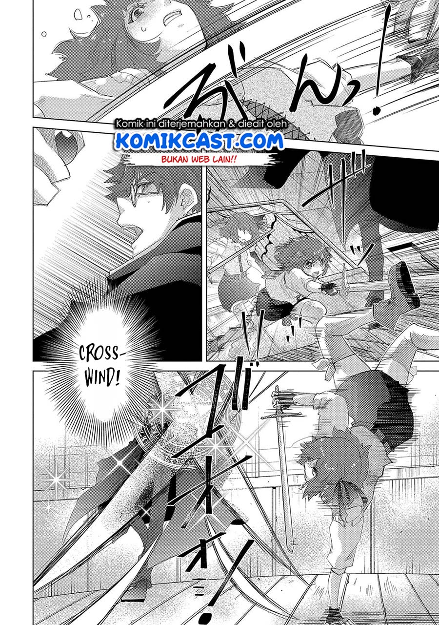 Yuukyuu no Gusha Asley no, Kenja no Susume Chapter 33 Gambar 7