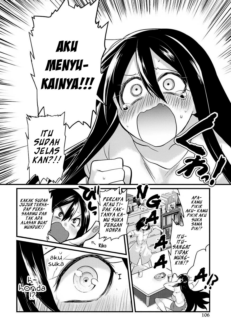 Do Chokkyuu Kareshi x Kanojo Chapter 04 Gambar 10