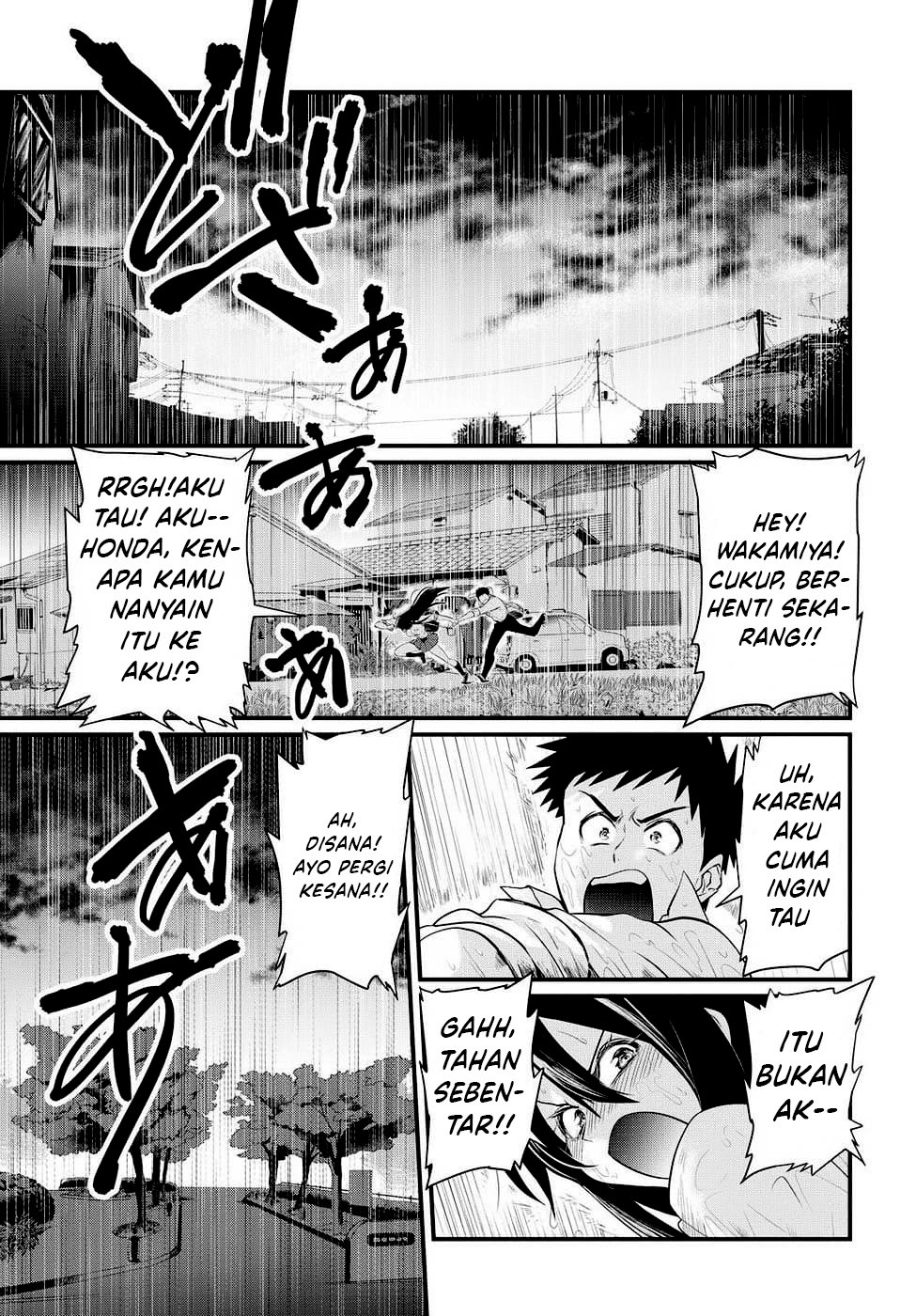Do Chokkyuu Kareshi x Kanojo Chapter 04 Gambar 17