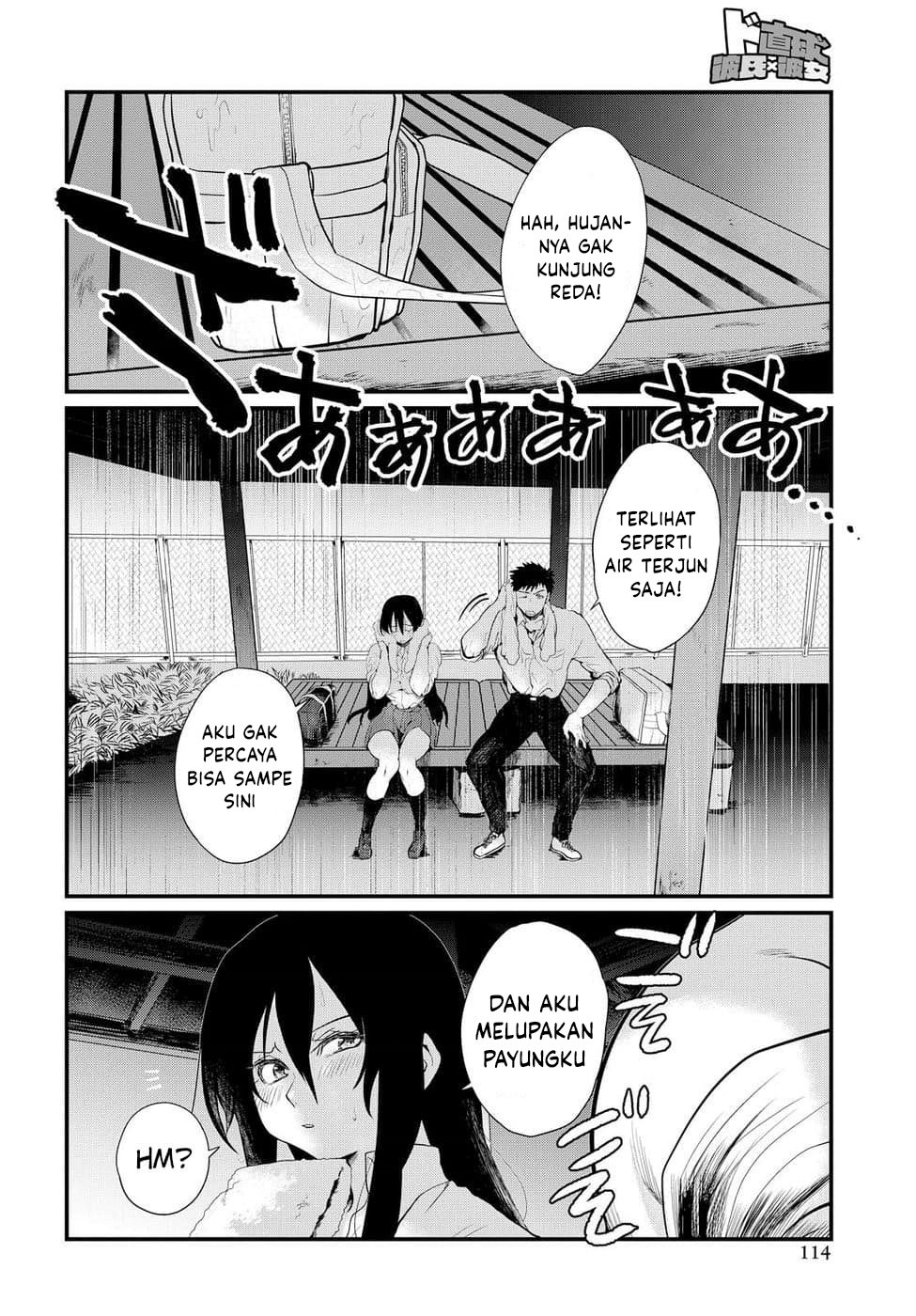 Do Chokkyuu Kareshi x Kanojo Chapter 04 Gambar 18