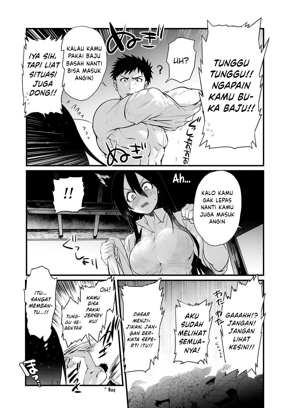 Do Chokkyuu Kareshi x Kanojo Chapter 04 Gambar 19